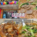 泉州开元寺 - 泉州市旅游 缩略图 4