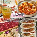 泉州开元寺 - 泉州市旅游 缩略图 9