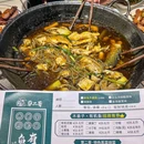 覃二哥·木姜子有机鱼(人和旗舰店) - 重庆市旅游 缩略图 3