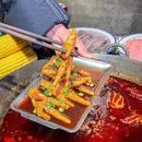 亖井火锅(洋河店) - 重庆市旅游 缩略图 5