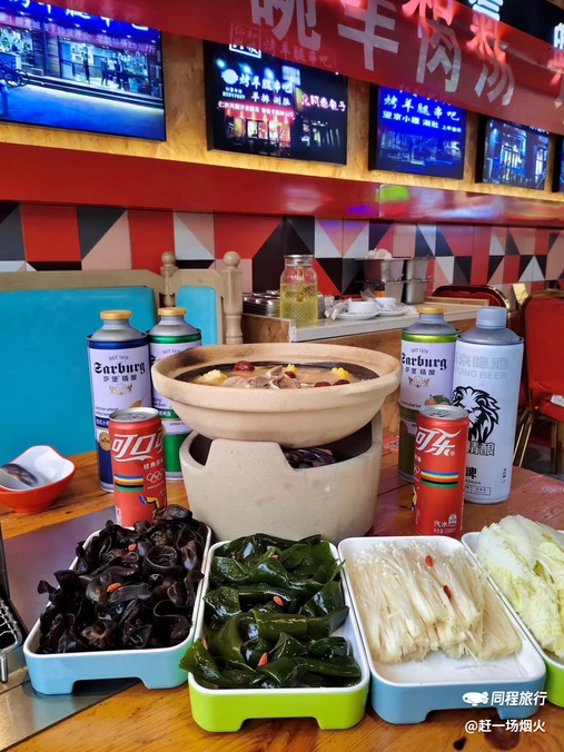 仁和兴顺烤羊腿音乐串吧 - 北京市旅游