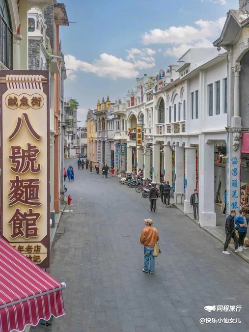 桂山岛风景区 - 珠海市旅游