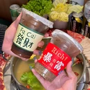 鑫潮记潮汕牛肉火锅(天坛店) - 北京市旅游 缩略图 4