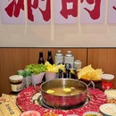 鑫潮记潮汕牛肉火锅(天坛店) - 北京市旅游 缩略图 1