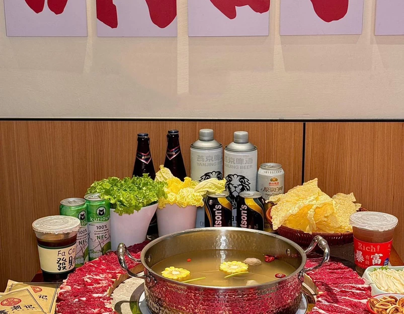 鑫潮记潮汕牛肉火锅(天坛店) - 北京市旅游 1