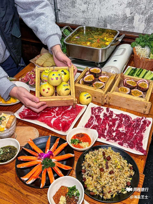 老斑鸠百香果火锅·云南菜(紫薇路店) - 重庆市旅游