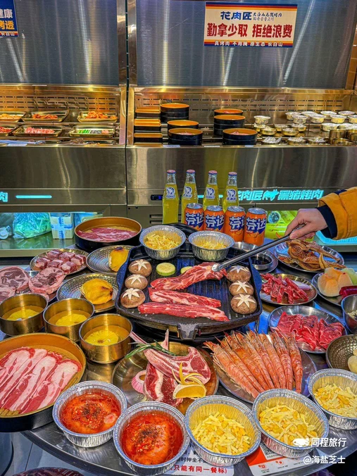 江北区花肉匠烤肉店 - 重庆市旅游