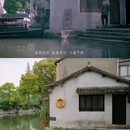 西塘古镇景区 - 嘉兴市旅游 缩略图 3