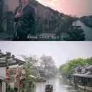 西塘古镇景区 - 嘉兴市旅游 缩略图 1