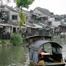 西塘古镇景区 - 嘉兴市旅游 缩略图 7