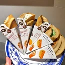 于屿城火锅(湖州店) - 湖州市旅游 缩略图 4