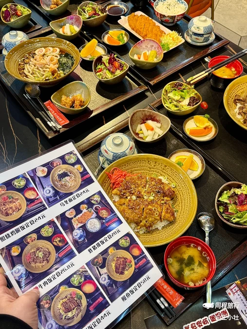 椒金山下烤肉烧鸟居酒屋 - 大连市旅游