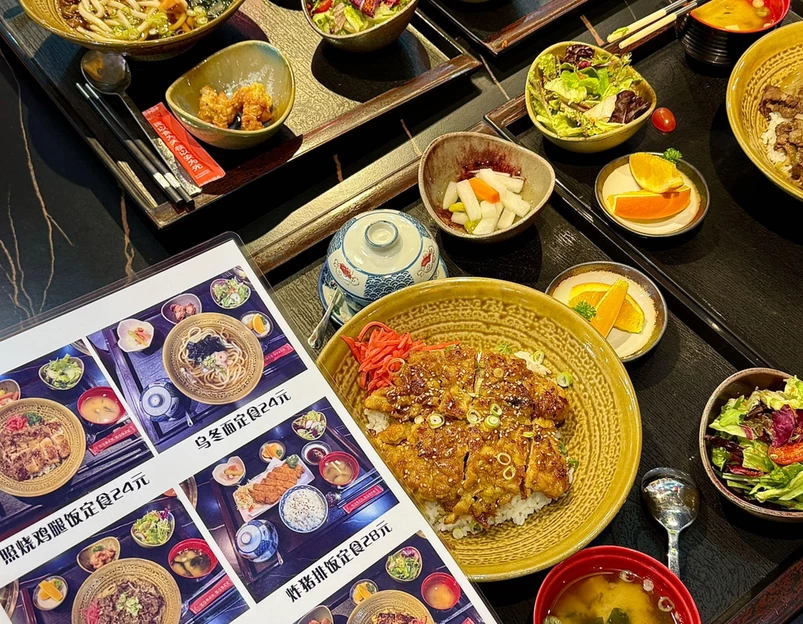 椒金山下烤肉烧鸟居酒屋 - 大连市旅游 1