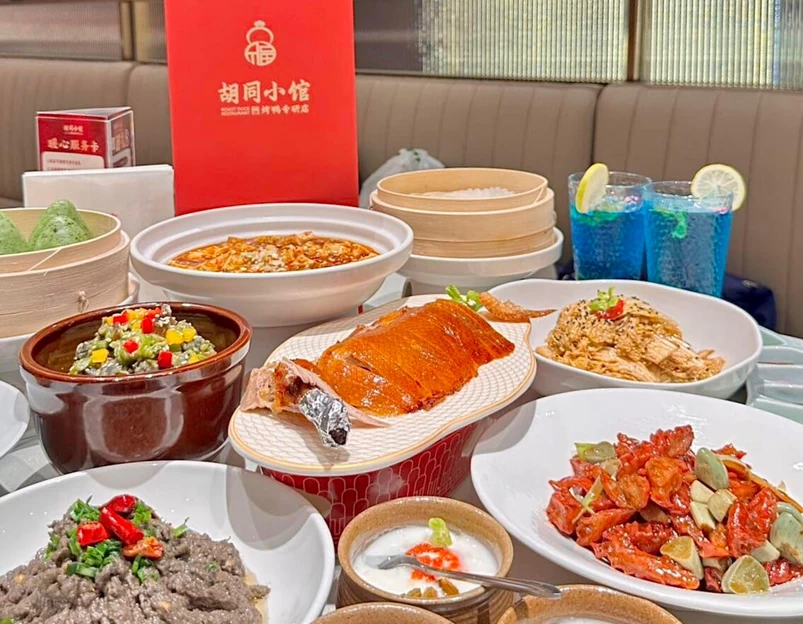胡同小馆·烤鸭专研店(王府井店) - 北京市旅游 1