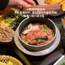 山缓缓火锅(东百店) - 福州市旅游 缩略图 2