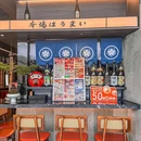 奉贤区基督教洪庙鸿恩堂 - 上海市旅游 缩略图 6
