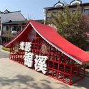 锦溪古镇 - 苏州旅游 缩略图 8