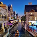 威尼斯水城 - 大连市旅游 缩略图 2