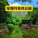 丽枫酒店(深圳机场福永地铁站店) - 深圳市旅游 缩略图 1