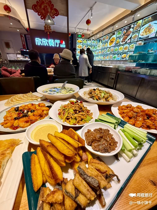 欣欣餐厅·大连老菜(中山区解放路武昌街店) - 大连市旅游