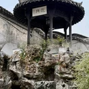 瘦西湖街道 - 扬州市旅游 缩略图 3