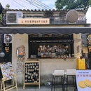 杨氏大宗祠 - 珠海市旅游 缩略图 5