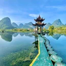 渠洋风景区-游客服务中心 - 百色市旅游 缩略图 7