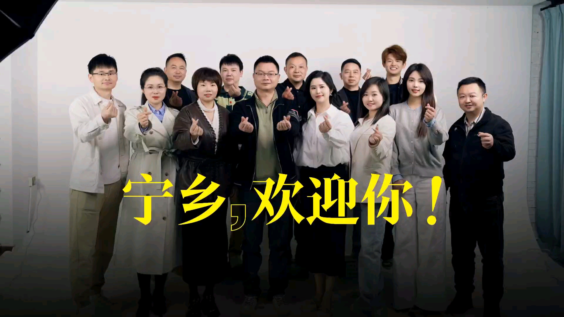 灰汤温泉游客服务中心 - 长沙市旅游