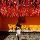 松兰山旅游度假区宁波象山亚帆中心 - 宁波旅游 缩略图 7
