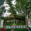 龙泉湖湿地 - 石家庄市旅游 缩略图 8