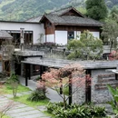 邛崃天台山天府红谷·耕读桃源民宿 - 成都市旅游 缩略图 3