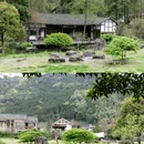 邛崃天台山天府红谷·耕读桃源民宿 - 成都市旅游 缩略图 6