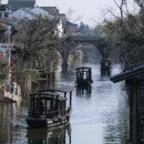 盐官潮乐之城国际旅游度假区 - 嘉兴旅游 缩略图 5