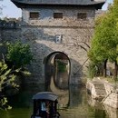 盐官潮乐之城国际旅游度假区 - 嘉兴旅游 缩略图 6