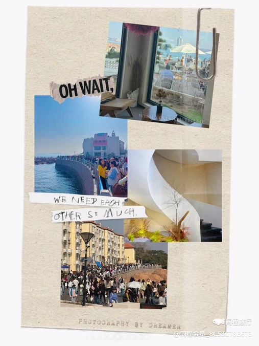 琴语海民宿(青岛栈桥八大关景区店) - 青岛市旅游