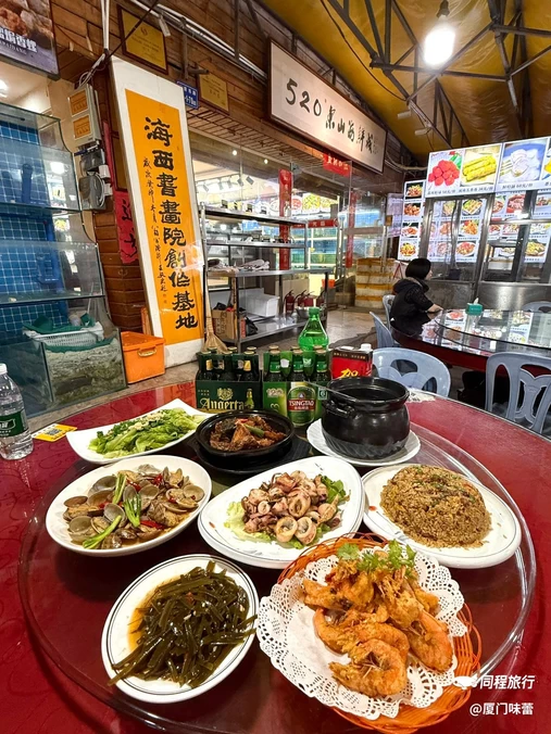 520东山海鲜城·夜宵排档聚会(洪文店) - 厦门旅游