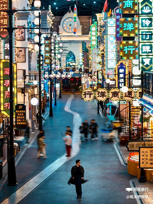 千禧炸串(樵高路店) - 佛山市旅游