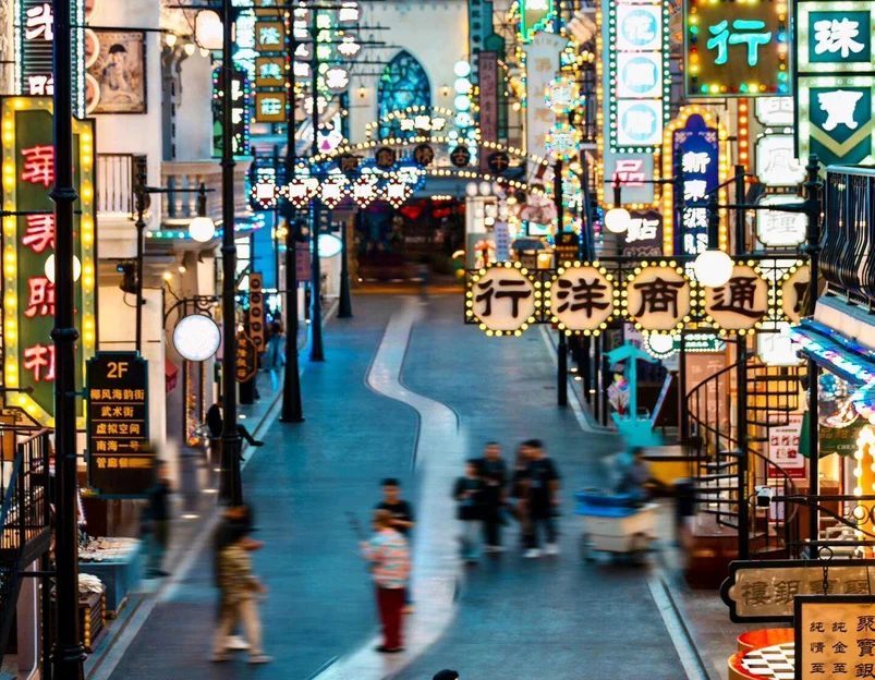 千禧炸串(樵高路店) - 佛山市旅游 1