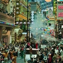 千禧炸串(樵高路店) - 佛山市旅游 缩略图 9