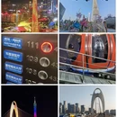 广州塔 - 广州市旅游 缩略图 4