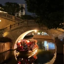 广州塔 - 广州市旅游 缩略图 2