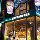 广州塔 - 广州市旅游 缩略图 8