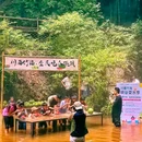 平乐古镇核心区停车场 - 成都市旅游 缩略图 9