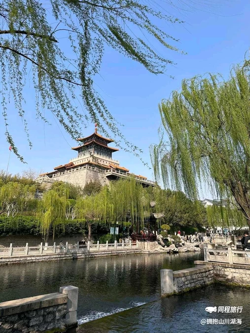济南大明湖国家5A景区 - 济南市旅游