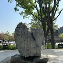 六尺巷 - 安庆旅游 缩略图 5