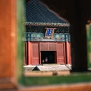 北京古代建筑博物馆-拜殿 - 北京市旅游 缩略图 7