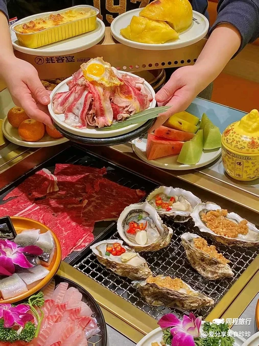 蚝客宴自助料理(上海首店) - 上海市旅游