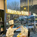 青牧.鲜牛烤肉.烤串 - 太原市旅游 缩略图 6