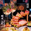 鮨玄小町烤肉(龙湖天街店) - 上海市旅游 缩略图 2