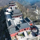 神泉 - 南阳市旅游 缩略图 3